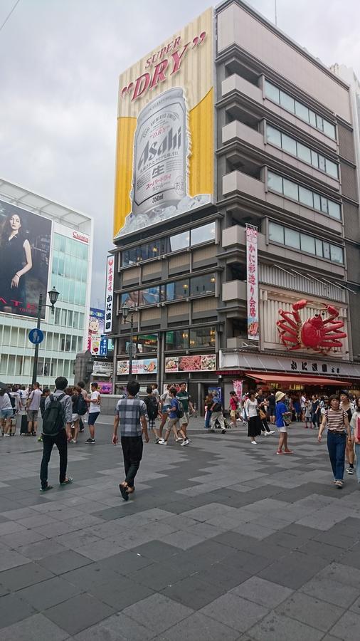 Hotel Loire (Adults Only) Osaka Ngoại thất bức ảnh