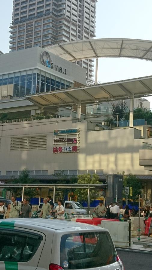 Hotel Loire (Adults Only) Osaka Ngoại thất bức ảnh