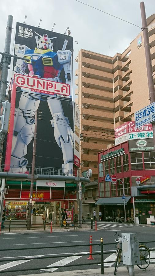 Hotel Loire (Adults Only) Osaka Ngoại thất bức ảnh
